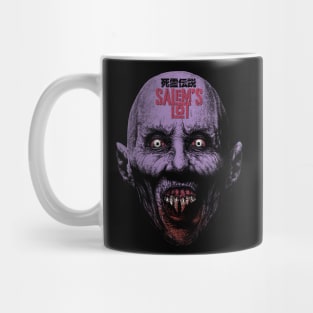 Salem's Lot, Stephen King, Horror Classic Mug